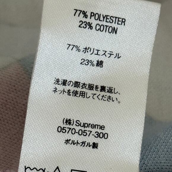 Size M - Supreme Men's Emilo Pucci Abstract Soccer Jersey - Picture 8 of 8